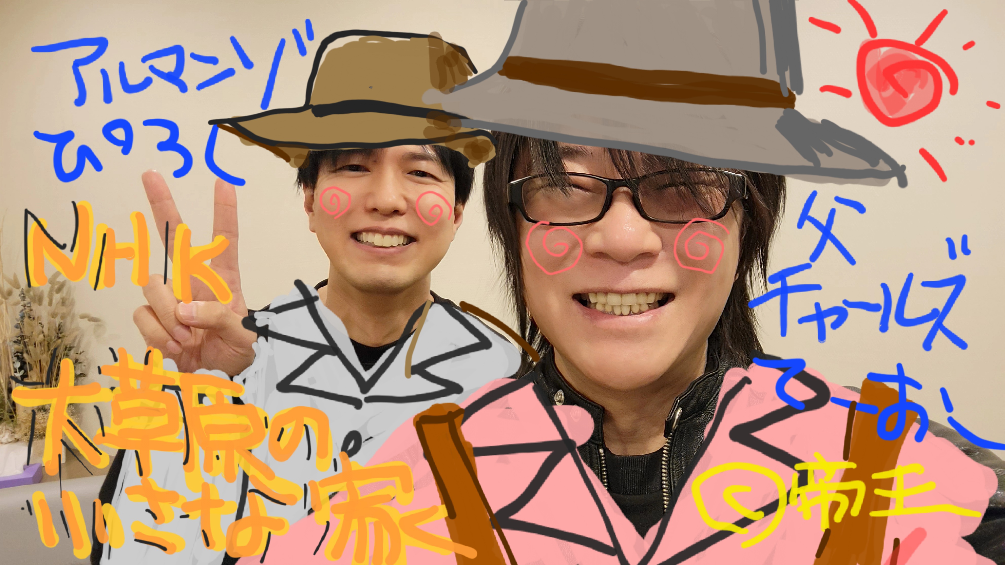 ★新品未開封★ 初回発売特典封入「大草原の小さな家」シーズン5 日本語吹替有り★ ☆新品未開封☆ 初回発売特典封入「大草原の小さな家」シーズン5