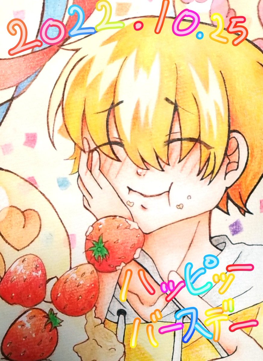 annz__osit's tweet photo. @Lopi_illust あんずと言います！
少しでもいいなと思ってくださったらフォローお願いします！ https://t.co/JGLtheUHJl