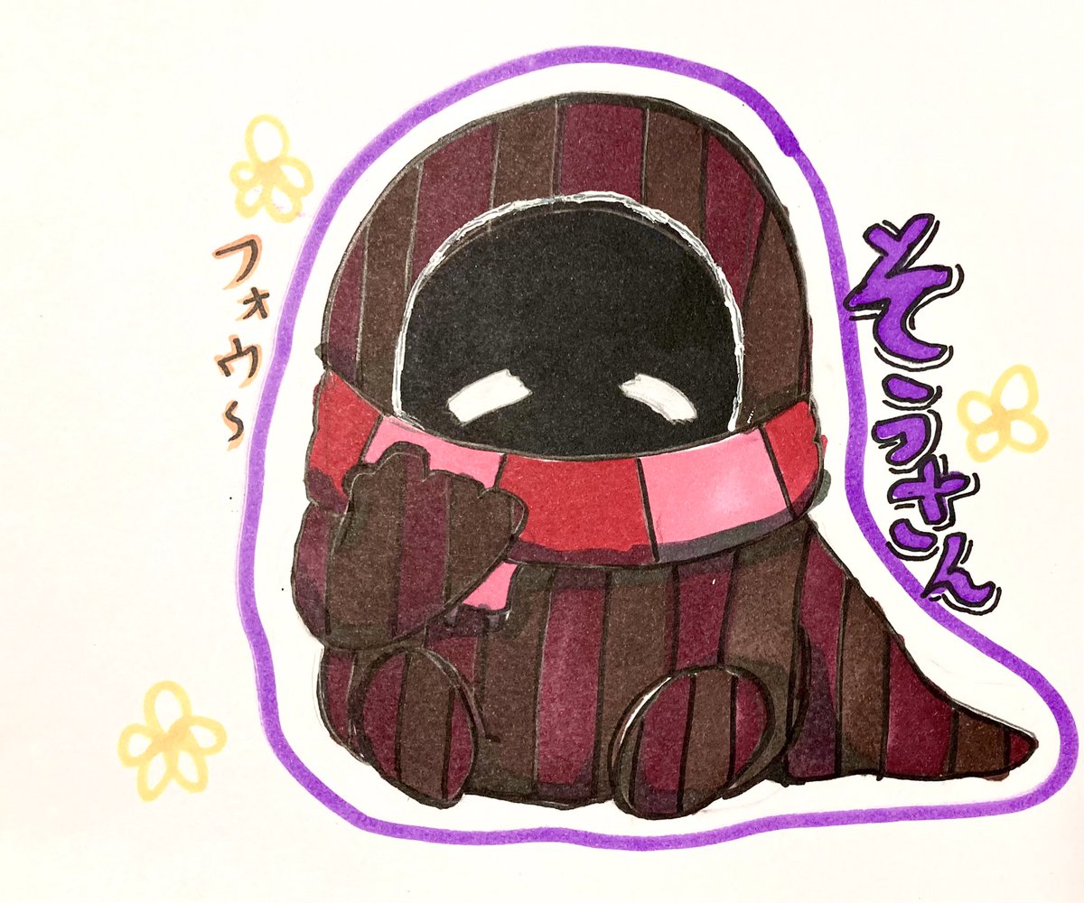 FtY6qY5RwSKqIDE's tweet photo. ぴーさん、おみーさん、さとりさん、そうさん(@PPP4649PPP @FG_omi @AgustD555_ @lemonade_yellow )のイラストを描かせてもらいました!!(今気づいたけど角ガイズくんが多い🥰)あまり上手くはないのですが、気に入ってくれたらめっちゃ幸いです🥺 #fallguys #fallguysart https://t.co/LgaKP3KAVg