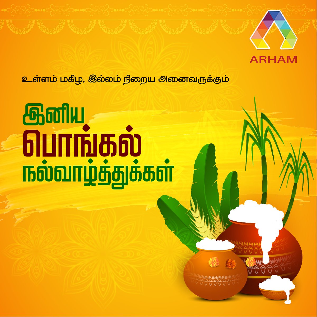 ArhamCoimbatore's tweet photo. May happiness overflow on the auspicious occasion of Pongal, good luck enter your home and success touch your feet. Wishing you a very happy Pongal..

#pongal2023 #happypongal https://t.co/dtMg5G8zuB
