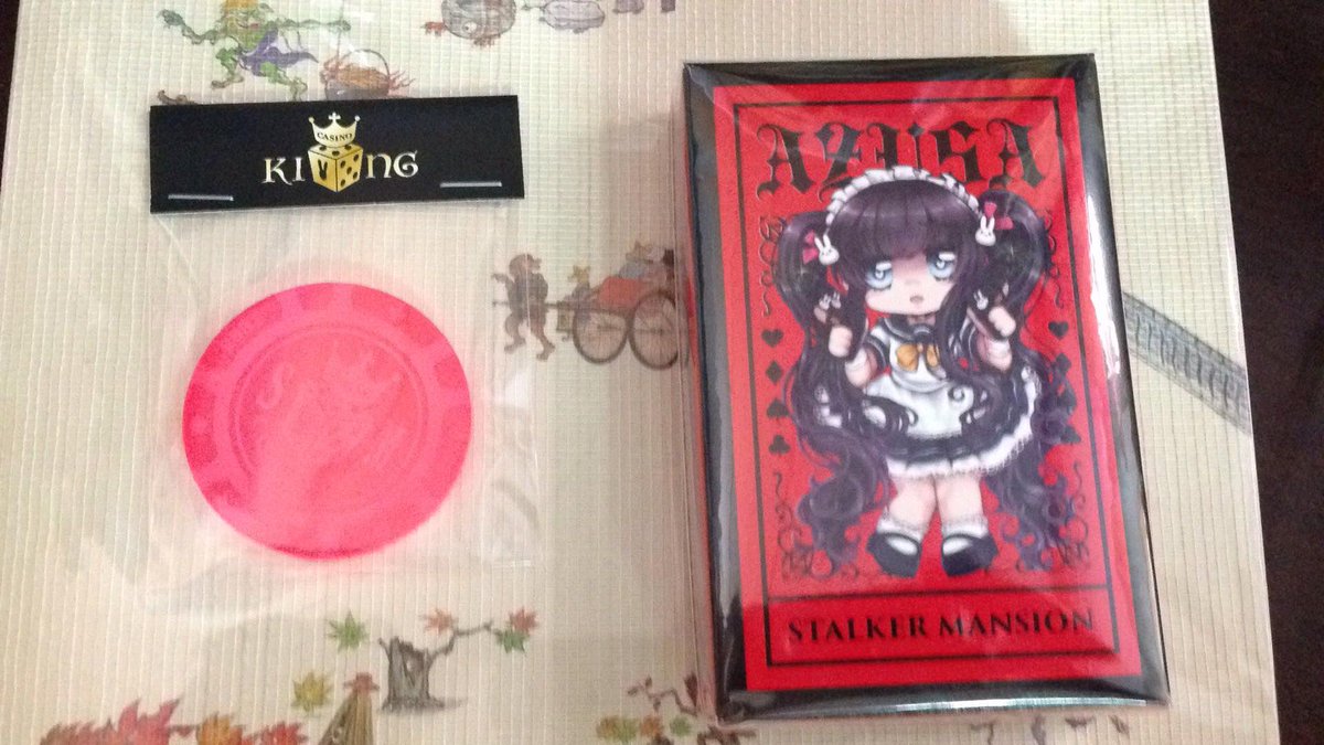 Sally_kaidan's tweet photo. 嬉しい。
誕生日のプレゼントをいただきました。
限定品!!
好きなイラストレーターさん!!
ストーカーマンション!!(好きなカードゲーム)
SM Rabbitさん!!
嬉しいでしょ、そりゃ。
ありがとうございます。
#SMRabbit
#ストーカーマンション https://t.co/qr5dx4VSjZ