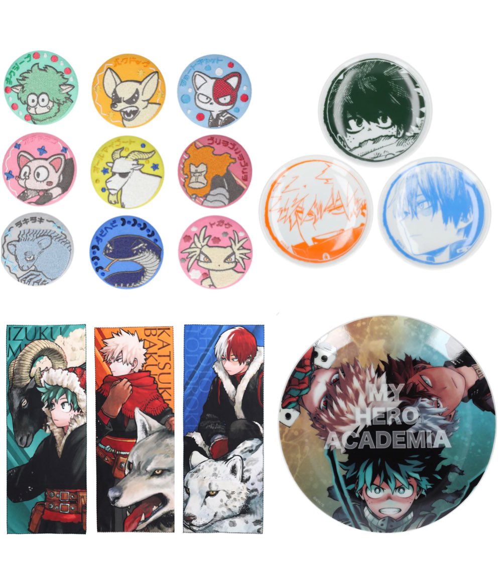 ヒロアカグッズジャンプショップ】僕のヒーローアカデミア(ヒロアカ