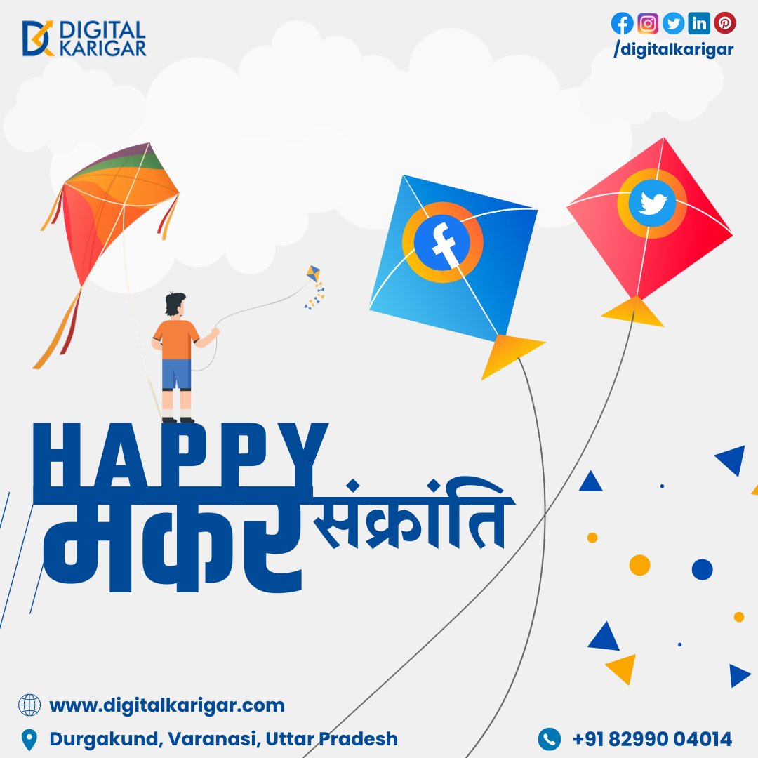 DigitalKarigar's tweet photo. This Makar Sankranti soar your brand high with prosperity!!
Team Digital Karigar wishes you Happy Makar Sankranti.
.
Follow @digitalkarigar
Visit - https://t.co/y6VxQw6xRG
.
.
.
#happymakarsankranti #makarsankranti #sankranti #digitalkarigar #dk #digitalmarketingagency https://t.co/8r6I8OntHz