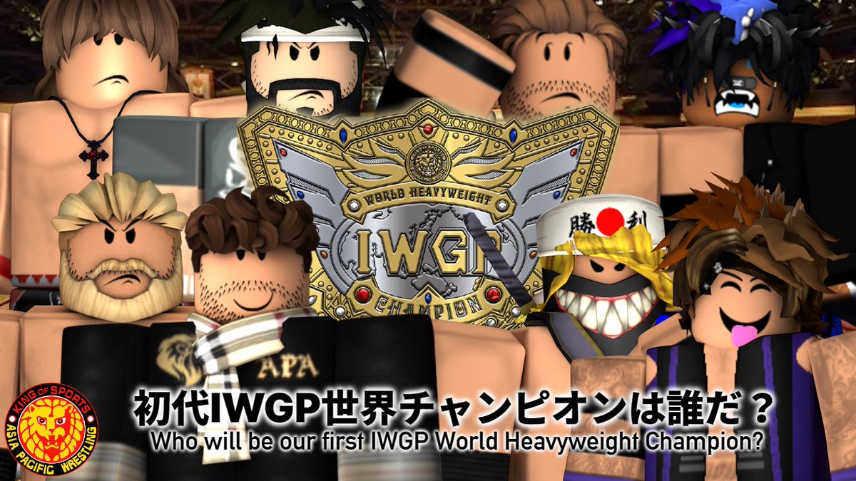 APWRBLX's tweet photo. 初代IWGP世界チャンピオンは誰だ？最終的に4人がラダーマッチで競い合い、初代キングの座を手に入れます !

Who will be our first IWGP World Heavyweight Champion? The final four will compete in a ladder match to crown our first king! https://t.co/gfTWGrXjXx