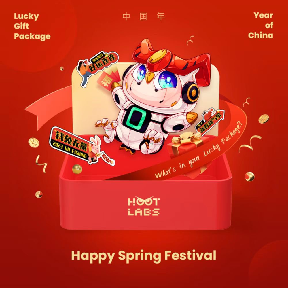 HM010169's tweet photo. HootLabs 喊你一起过小年，小映送福利！🎉🎉 

🎁 1x 春节新年礼物 🎁

如何参与
✅ 点赞+转发+@ 3个朋友 
✅ 关注@HootLabsNFT + @HootLabs_asst + @HM010169 

⏰ 24hrs

#HootLabs #NewYear2023 #giveaway https://t.co/XYfWjYFEhm