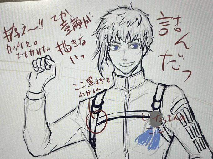 八丁くん、描いたこと無さすぎる要素多くて作画迷子だっ 