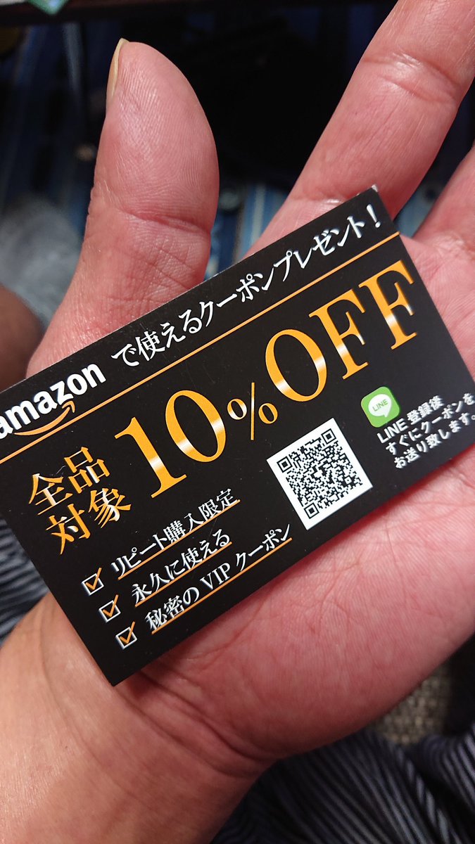 hm56484979's tweet photo. 久しぶりに凄く良い買い物が出来た。
#actygo #ActyGo #gopro #ゴープロ https://t.co/ewtWlMDbzK