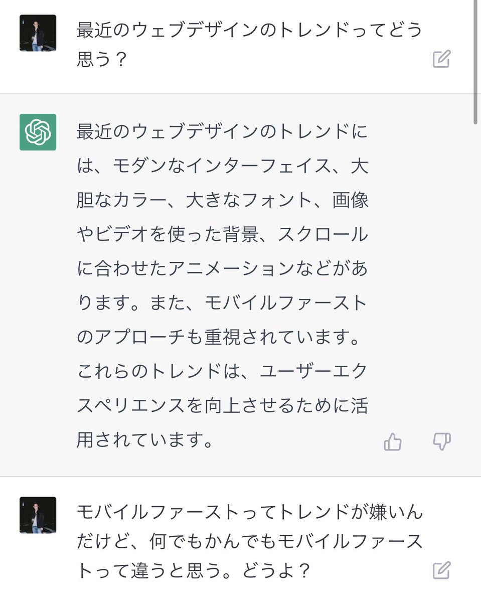 junim's tweet photo. これシェアできないのね。

スレッドで貼り付けておきます。 https://t.co/skIP4MXX27