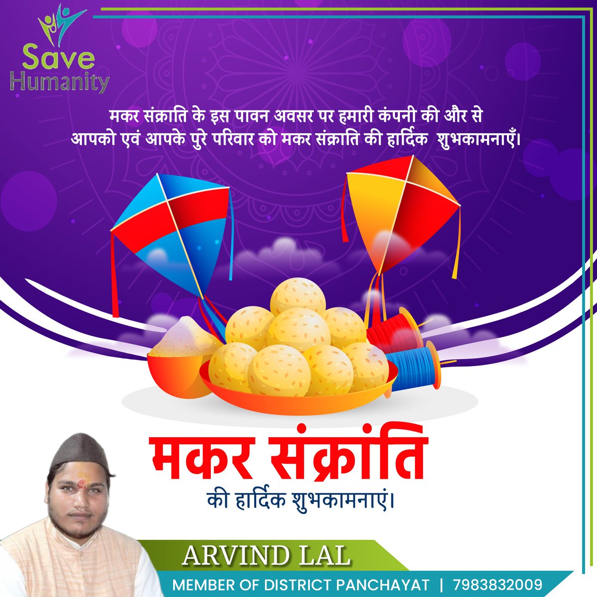 Arvind Lal tweet media