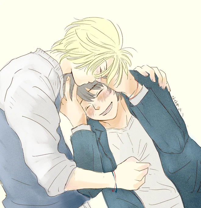 ash eiji  