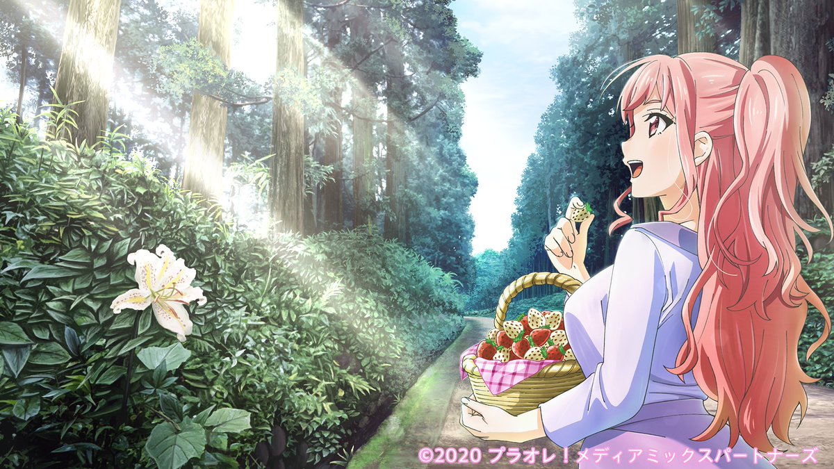 puraore's tweet photo. 🎂#プラオレ Happy Birthday🎂

本日1/15は
#柳田薫子【CV: #森山由梨佳( @moriyuri_11 )】
の誕生日です🎊🎉
🍓薫子ちゃんお誕生日おめでとう😍🍓

▼キャラクター紹介はこちら
https://t.co/gu8axvKav6 https://t.co/g49ls4IWG9