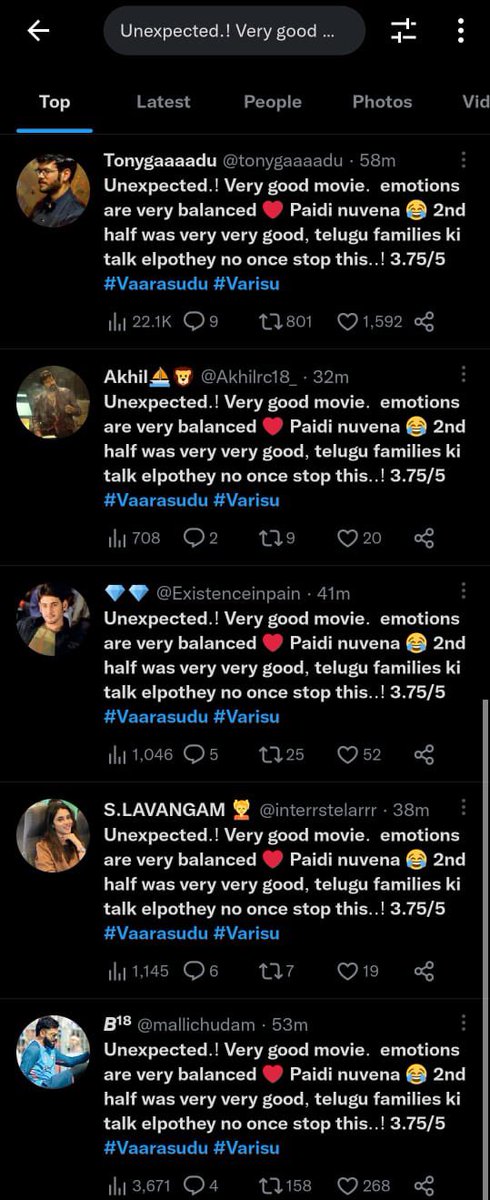 Nalla promotion aana maatikitta Pangu 😅

#Varisu #Vaarasadu paid reviews