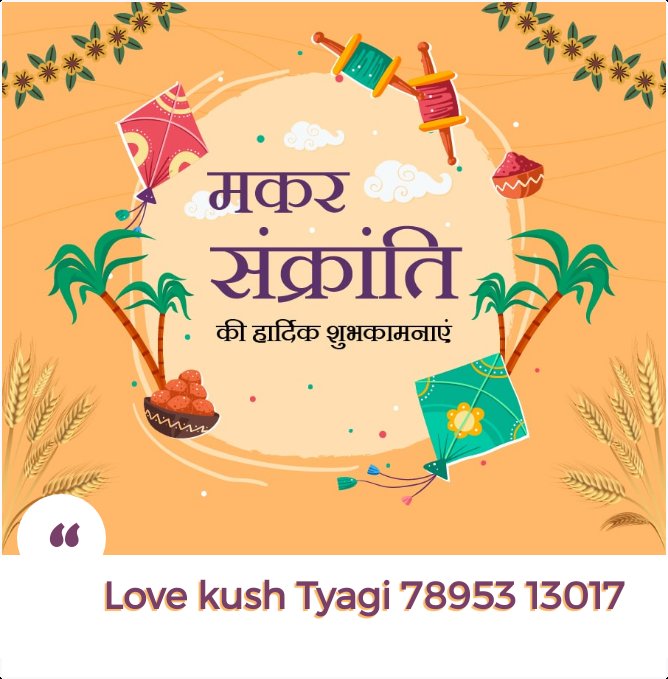 Lovekush Tyagi Bijnor (@bijnortyagi) on Twitter photo 