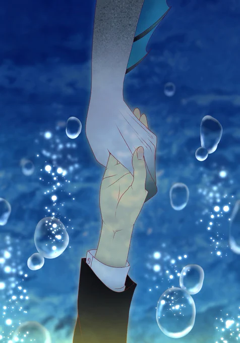 upside down ?※逆さまにすると印象が変わります#twstプラス 