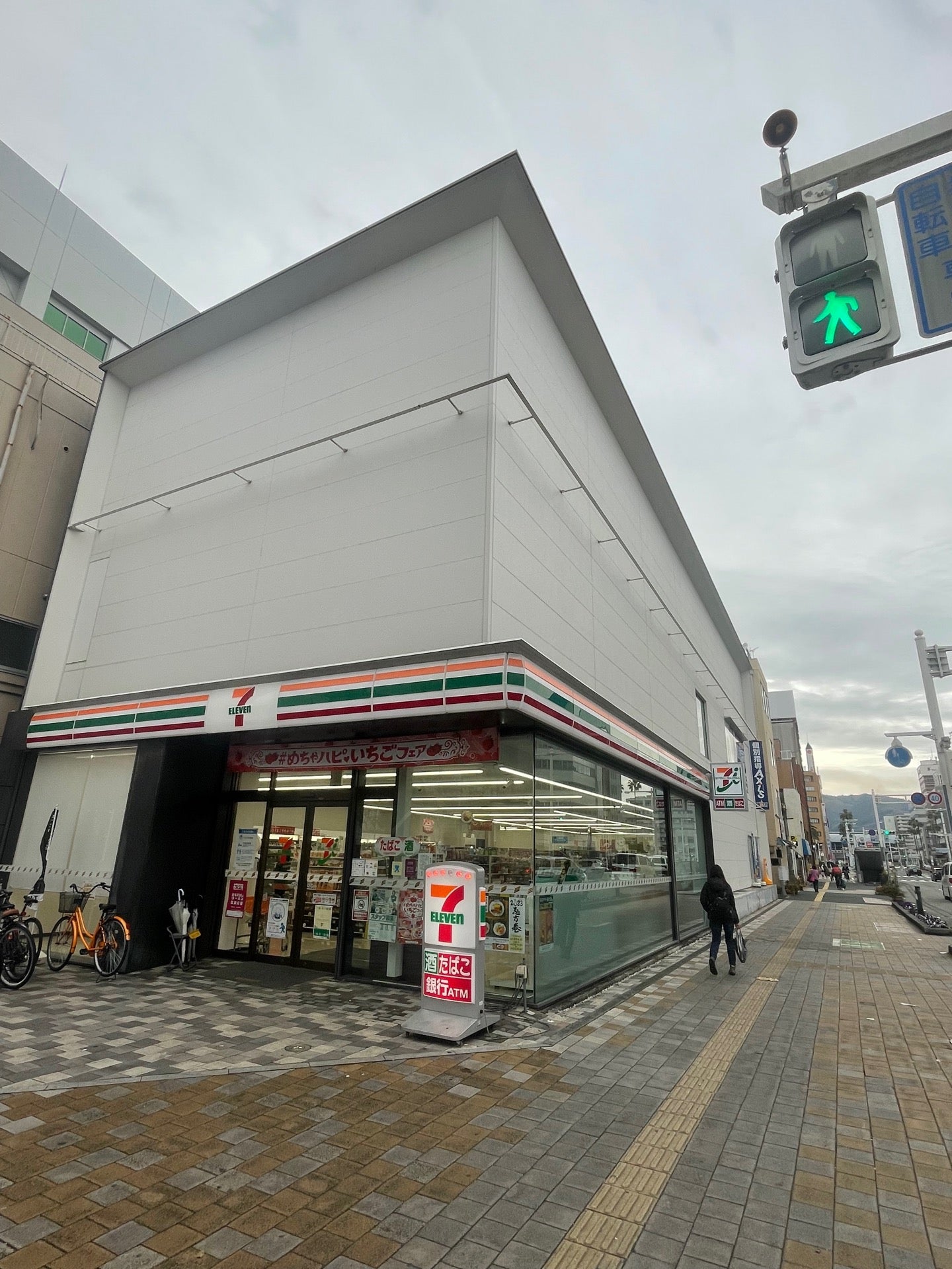かずお君 в X: „元ルイヴィトン高知店。1ミリも面影ない かずお君 в X: „元ルイヴィトン高知店。1ミリも面影ない