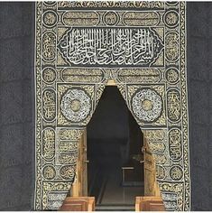 🍁🍃اَلسَّلاَمْ عَلَيْــــــــــــــــــلیکُمْ🍃🍃🍁