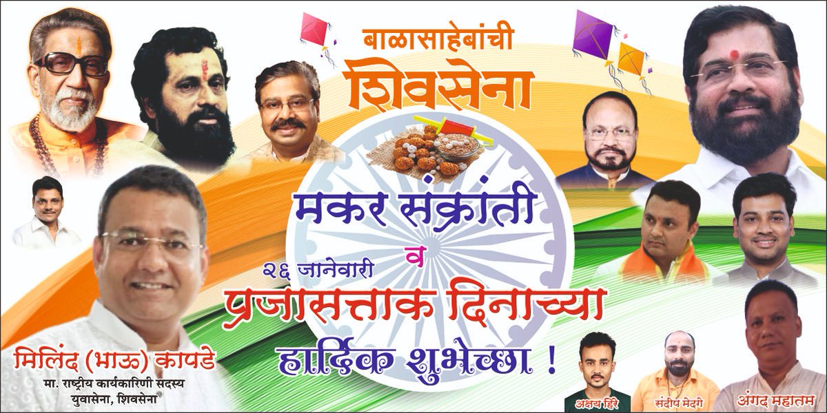 angaddubey07's tweet photo. https://t.co/VbAZRjbZ2U
