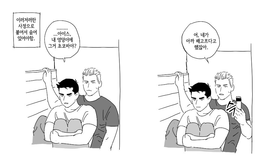 ✈️누텔라/누리✈️ tweet media