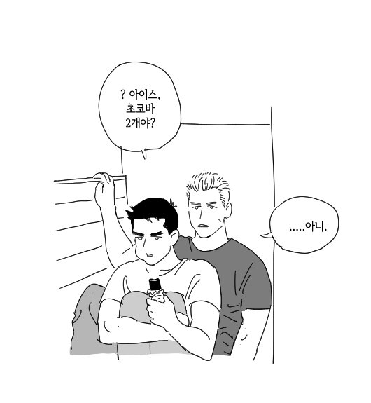 ✈️누텔라/누리✈️ tweet media