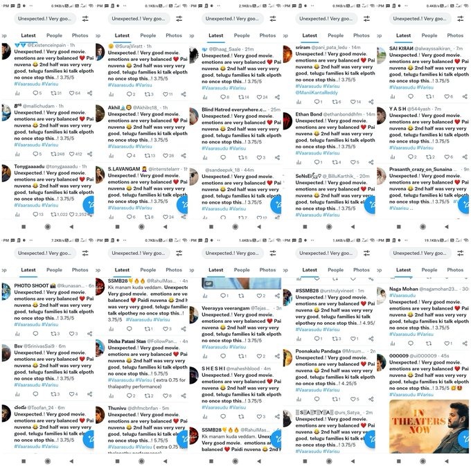 Varasudu பெயர் வச்சதுக்கு பதிலா வடை சுடுனு வச்சு இருக்கலாம் !