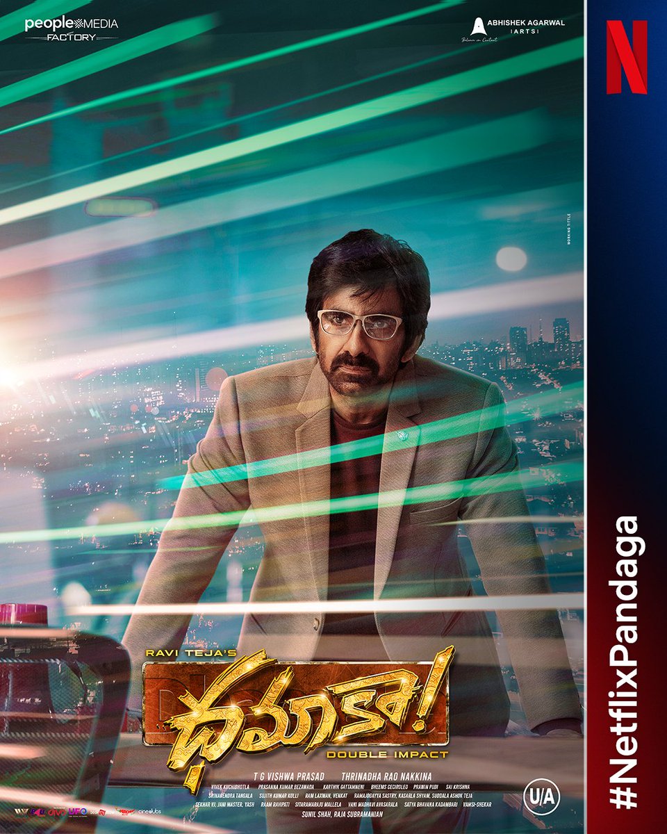 It is time for whistles, claps and one big DHAMAKA because Mass Maharaja Ravi Teja is on his way! 💥🤩 Dhamaka is coming on Netflix as a post theatrical release! 😍 #NetflixPandaga #Dhamaka #NetflixLoEmSpecial