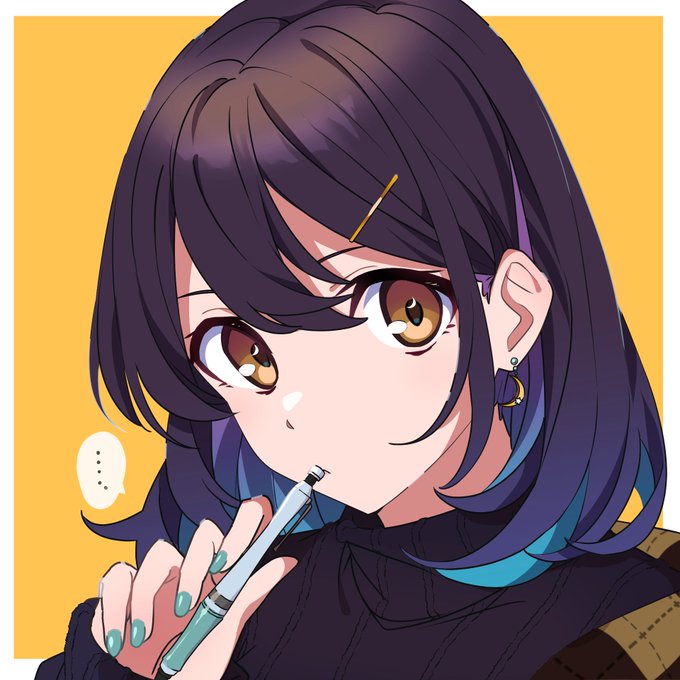見つめてくる 
