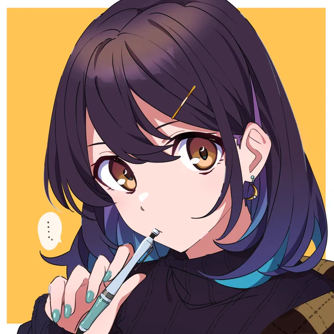 見つめてくる 