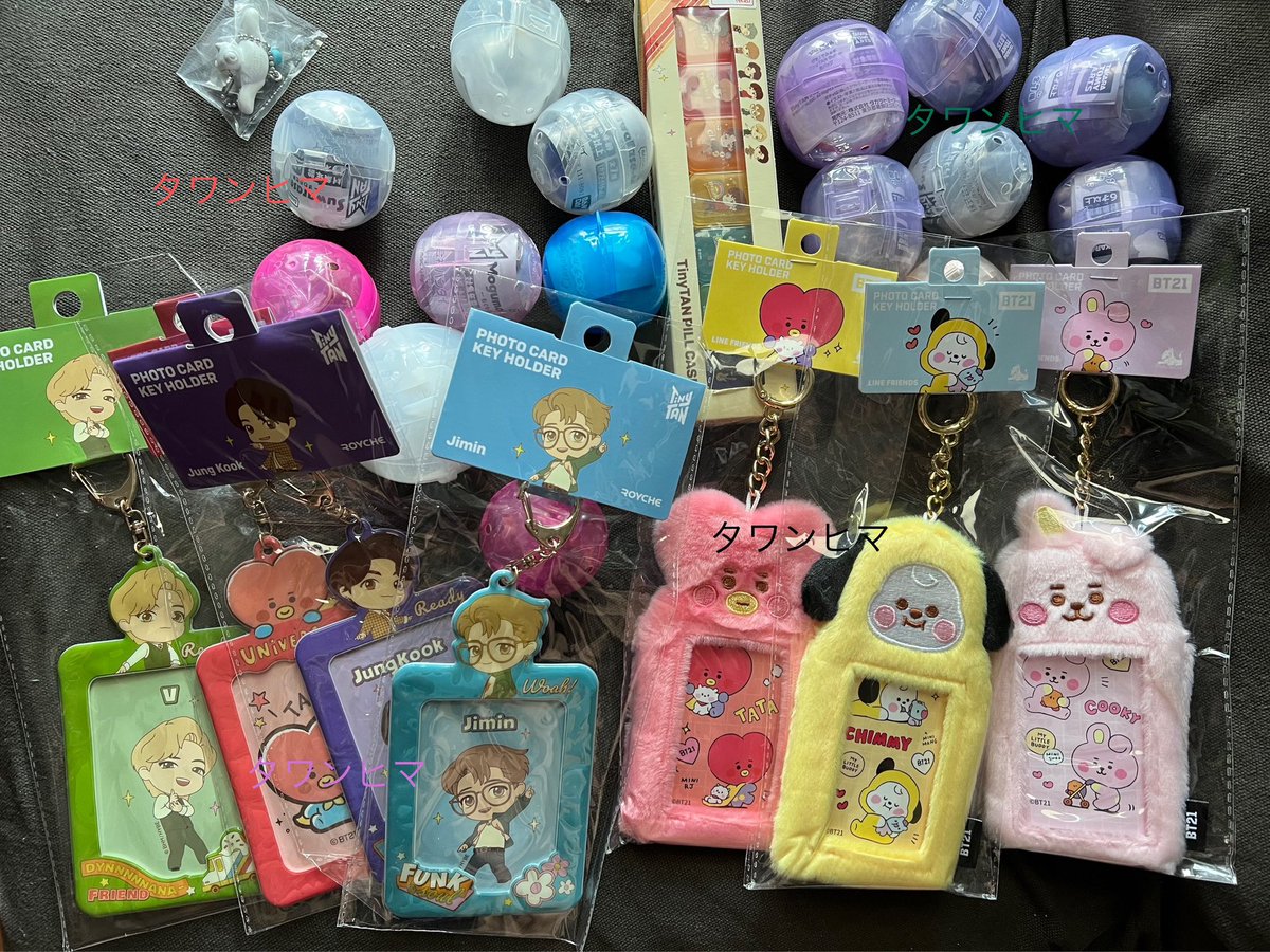 tawanhima's tweet photo. มีใครสนใจพวงกุญแจที่ใส่ ฟตก +กาชาปอง TinyTan BT21 มั้ยคะ ของพร้อมส่งหิ้วมาจากญี่ปุ่นค่ะ 🥹 ถ้ามีคนสนใจ เดี๋ยวจะมาโพสราคาเพิ่มเติมค่ะ  #ตลาดนัดบังทันbt21 #ตลาดนัดบังทัน #ตลาดนัดรถไฟบังทัน #ตลาดนัดBTS #ตลาดนัดรถไฟฟ้าบังทัน https://t.co/gvQgSjWbLq