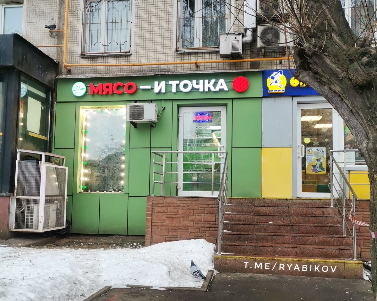 Беспощадный нейминг.