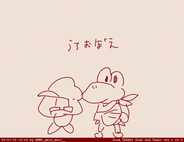 マリオストーリー久々やってるけどおもろい #tegaki_dt 
