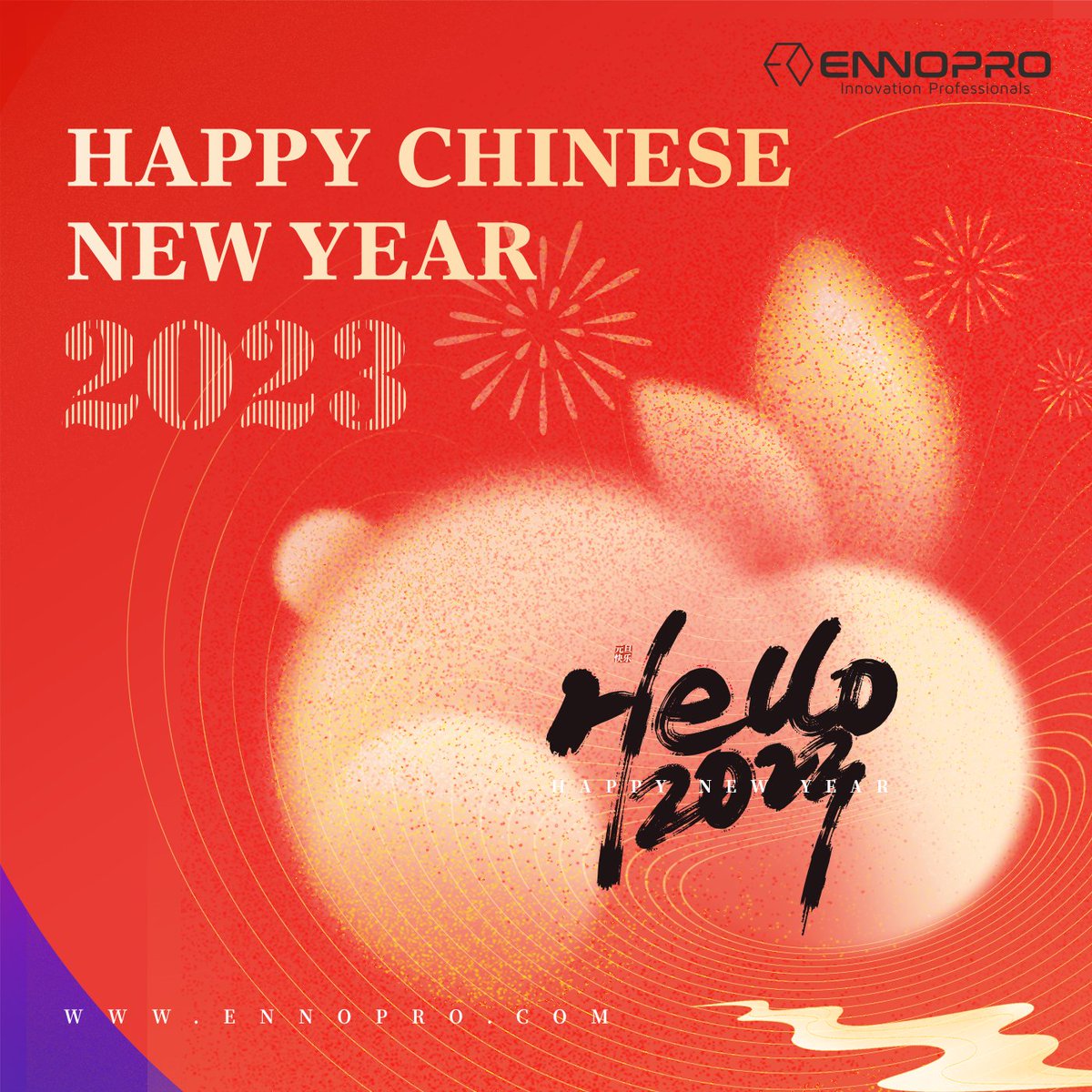 EnnoTool's tweet photo. The Chinese new year is coming, and the EnnoPro-Ennotool team will be on holiday from Jan 18th to Jan 29th.
Wish everyone a happy rabbit year!🔥

#ennotool #cordlesstools #lithiumbatteries #vacuumclean #hometools #batteryoperated #batterypowered #rechargingbatteries #newyears2023 https://t.co/DGPNootzU3