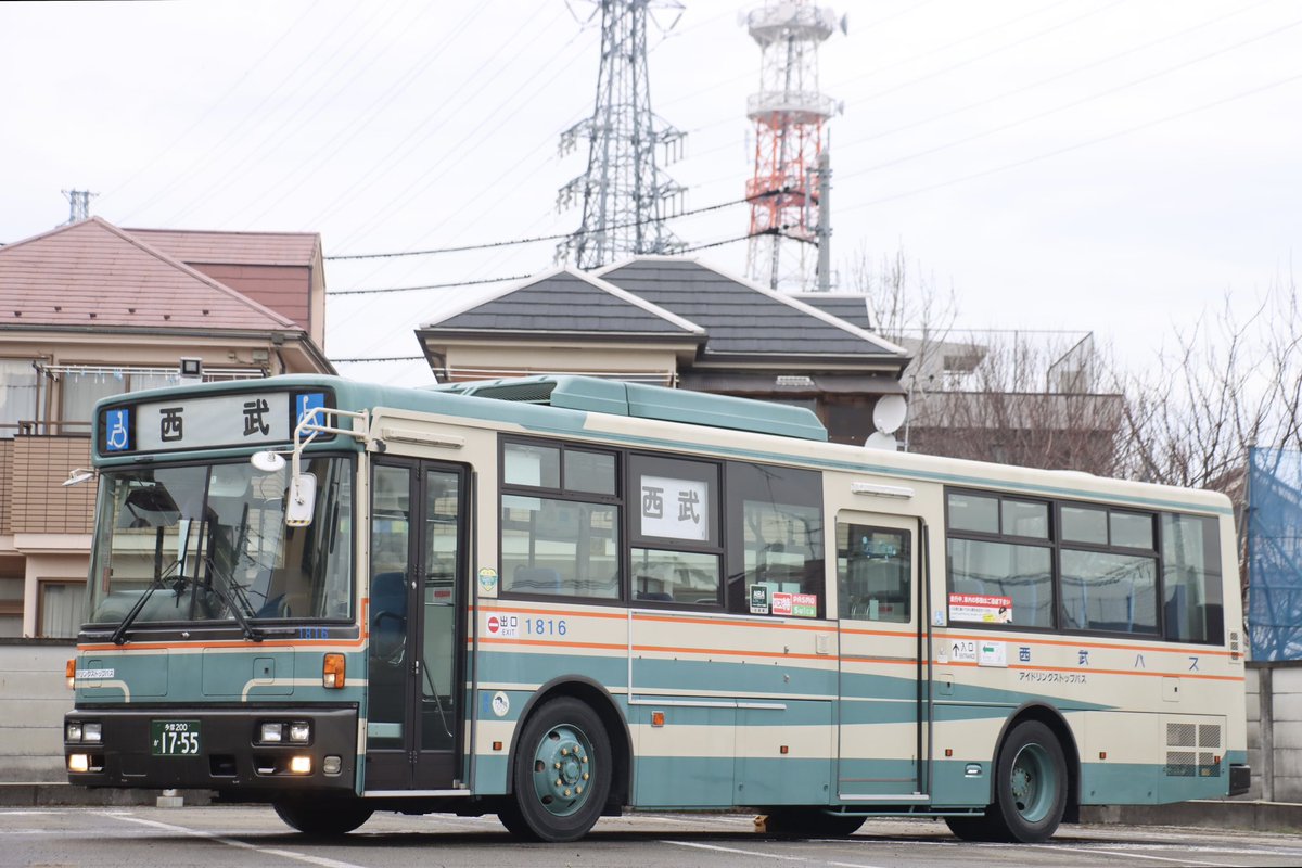 西武バス 小平営業所　前面方向幕 西武バス 小平営業所 前面方向幕 - メルカリ