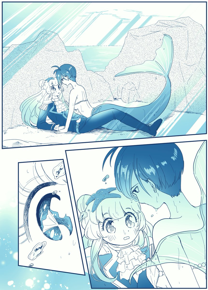 夢で会ったような🧜‍♀️ 