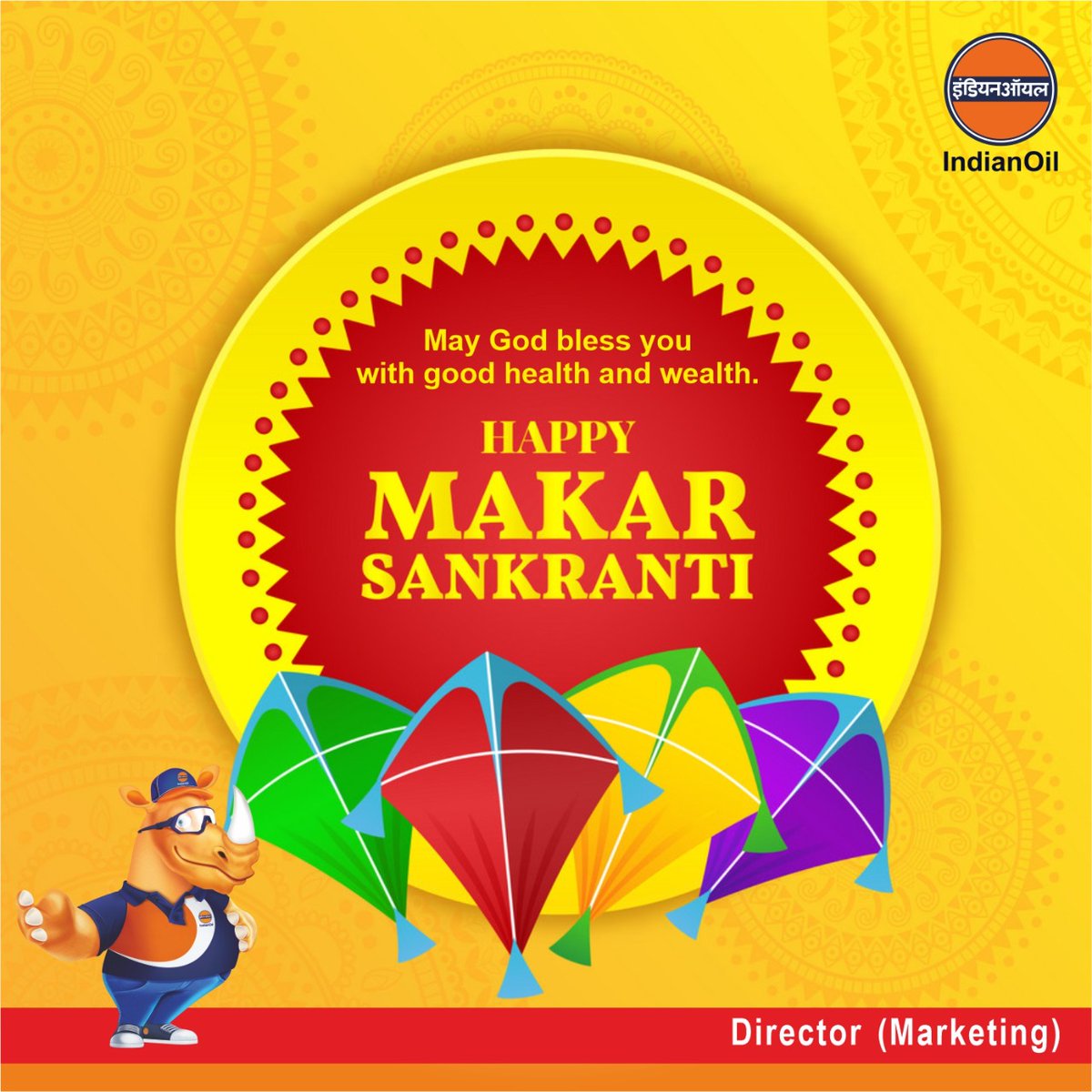 Warm wishes to everyone on the auspicious day of Makar Sankranti. May the harvest be the best this year and bring Sunny smiles all over. 

Happy Makar Sankranti.