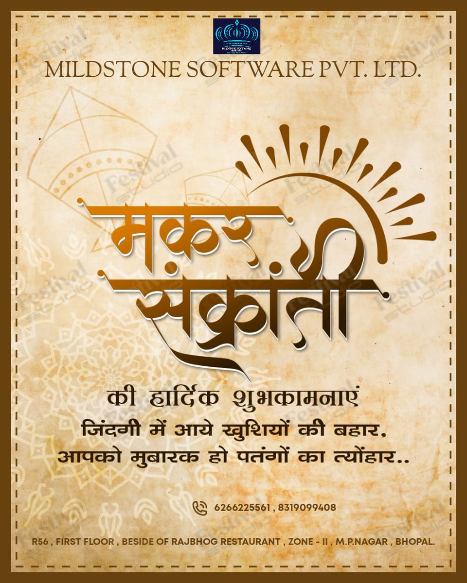 MildstoneL's tweet photo. Life is the name of living, live it with Harmony and Love. Let’s spread Love and Harmony on this festival of Makar Sankranti. Wish you a Happy Makar Sankranti to all of you.#mildstone https://t.co/oWzNtzUMlJ