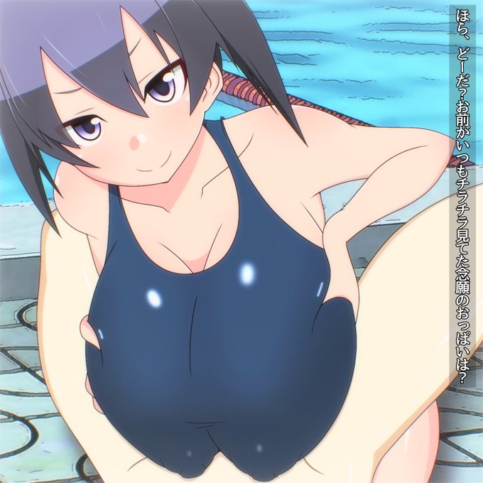 12.闇落ちのダーク医者ゴリラさん 