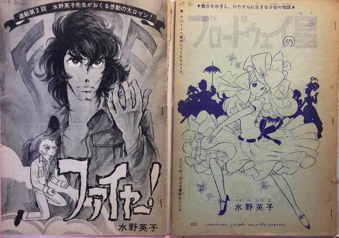 Fmaw-V7aYAYkdVr.jpg:small