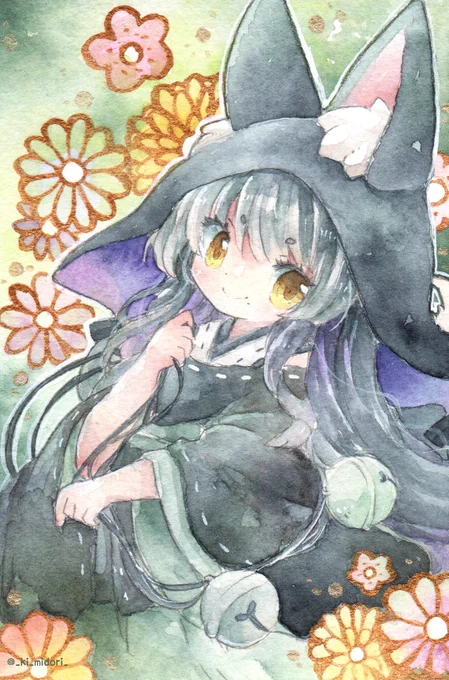 黒 