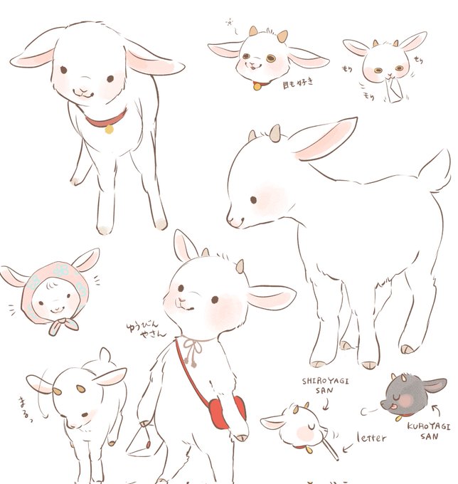 「animal goat」 illustration images(Latest)