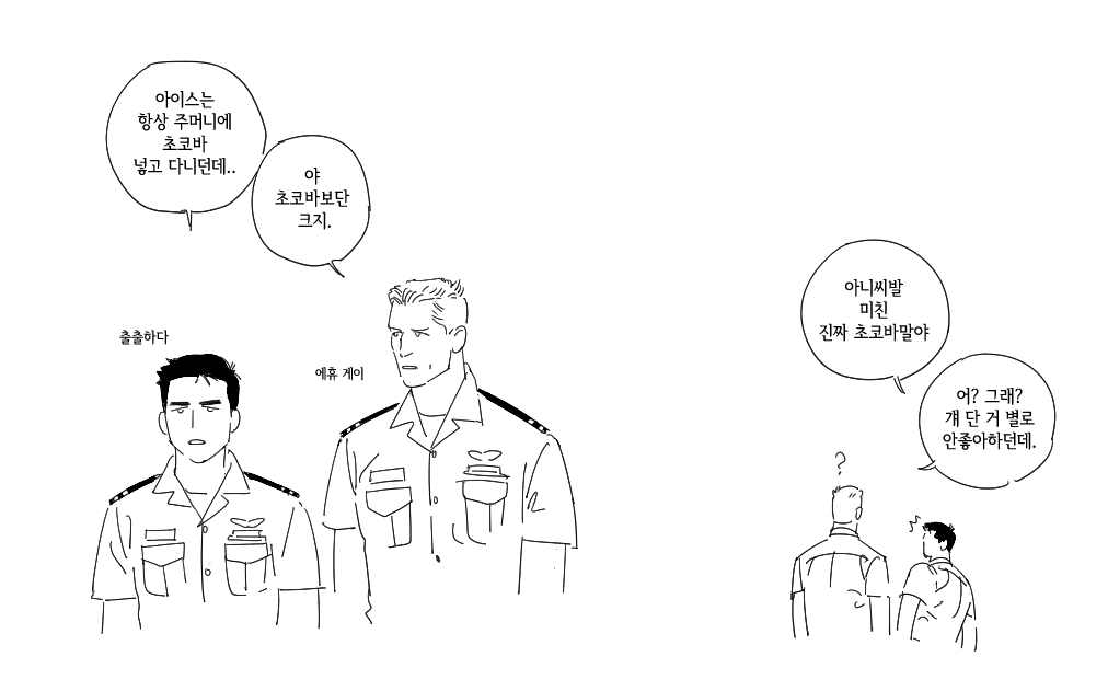 ✈️누텔라/누리✈️ tweet media