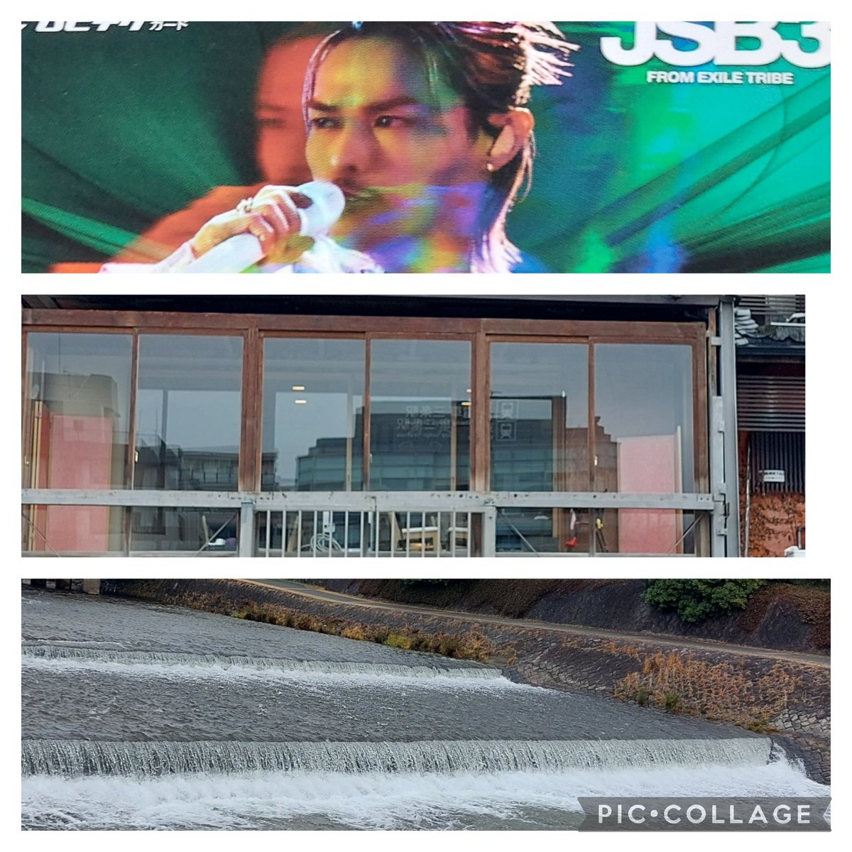 enosan3587's tweet photo. 今日は2回目のドルビー🥰
今回も隆二君ばかりを観てたo(*⌒―⌒*)o♥️
ハーフアップに黄色の衣装に
黒パンツの隆二君がやっぱり一番好き♥️
時よりちらり見える肉体美に触れてみたいと想いながら観てたぁ🤭🤣
帰りは鴨川から床はないけど隆二君が座っていた場所を見上げてにやりのenoでした😎
#JBS3 https://t.co/SLJ3ATUKSJ