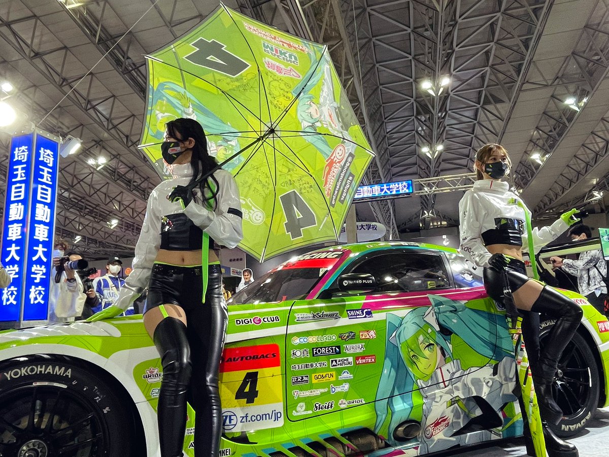 ミクサポのサイン入りの傘をさしています。レア度高め。(み) #fightgsr