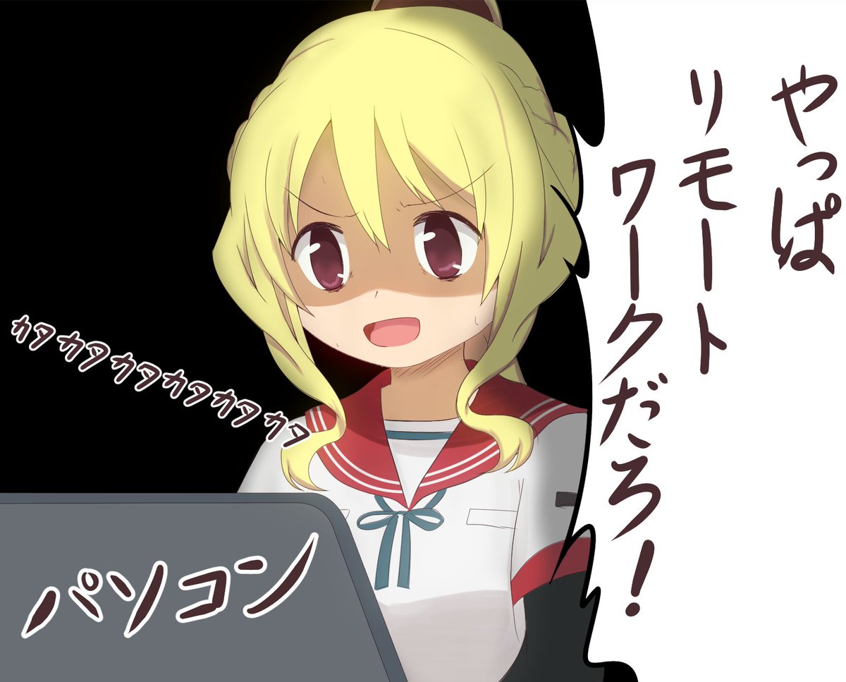 過去絵マギレコ 