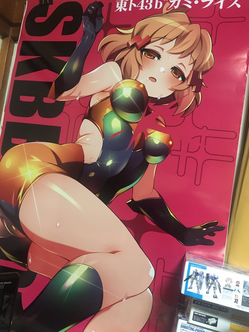 改めて今年も知らない人間を部屋に上げるわけにいかなくなった。 