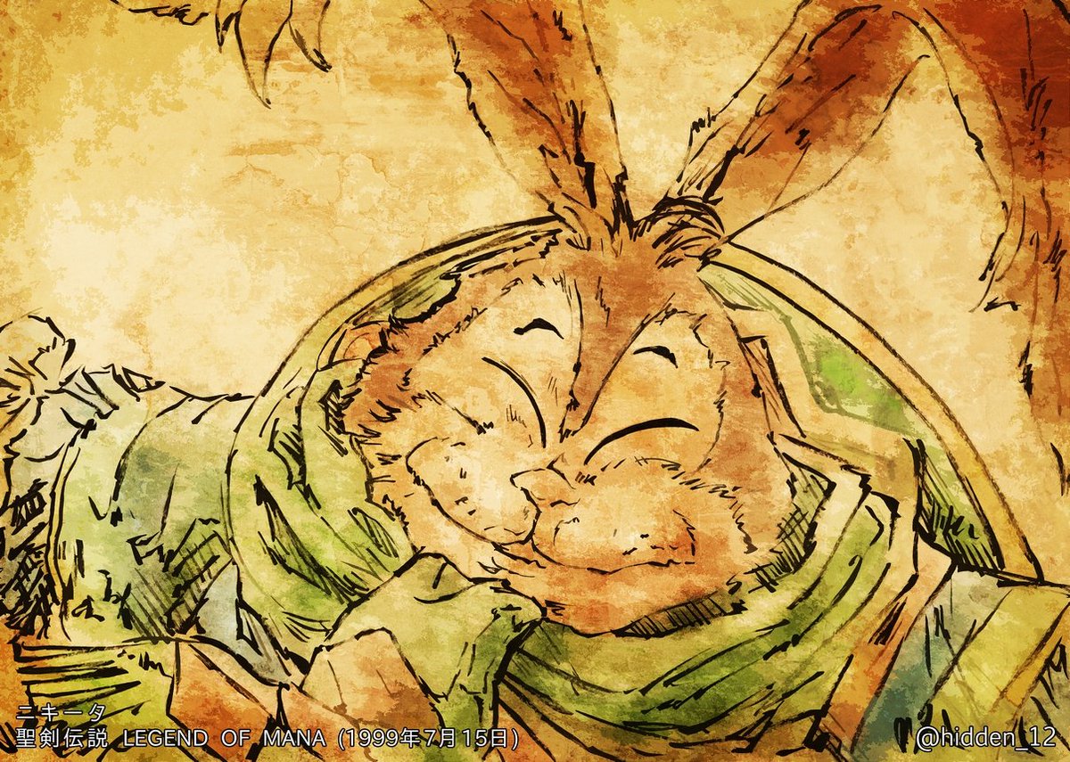 「聖剣伝説LEGEND OF MANAニキータ 」|𝒉𝒊𝒅𝒅𝒆𝒏のイラスト