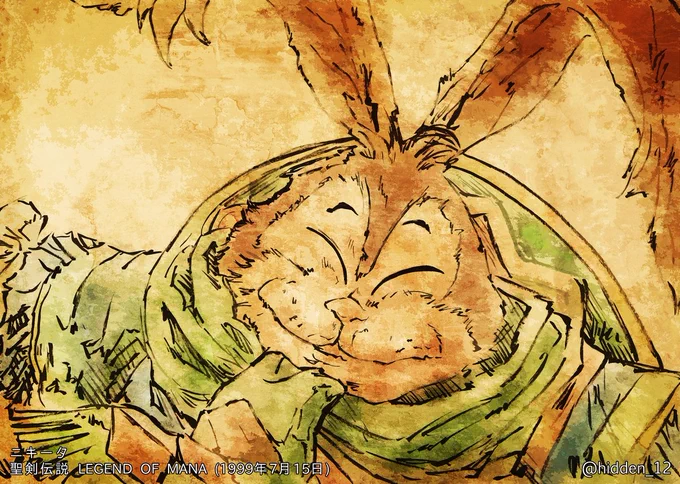 聖剣伝説LEGEND OF MANAニキータ 