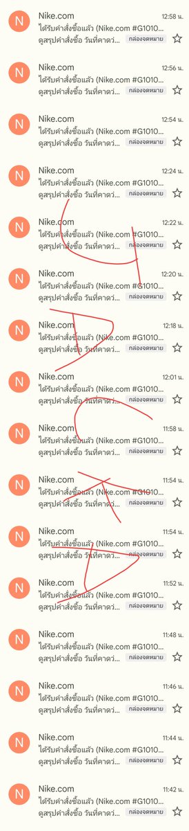 Big thanks @RE_AIO @CopfirstNotify