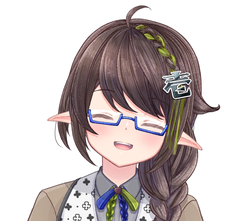 「今日の配信コーデはこんな感じでした!眼鏡+片三つ編み改めて本日もぐだっぐだ配信に」|壱十九 / illustratorのイラスト
