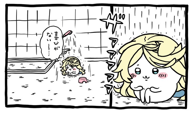 仕事(本業)のストレスで落ち込むハチエレ#デュエプレ 