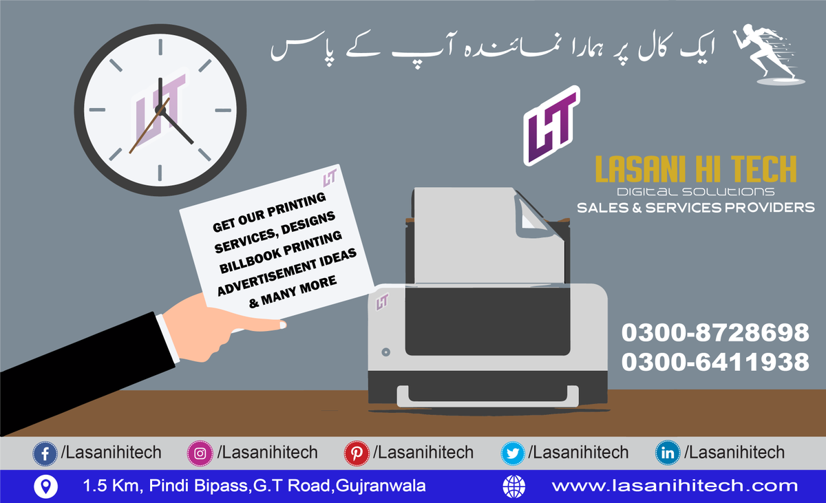 LasaniHiTechGrw's tweet photo. Contact us: 0300-8728698, 
for more details visit our website https://t.co/ua0q0s3YPX
And visit our Youtube channel : https://t.co/OX8gCVEJx3 https://t.co/BwkWYtVgby